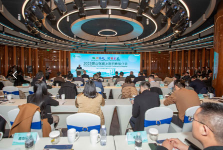 苏州首店经济发展大会